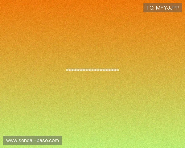 太阳城娱乐注册打造专业世界杯专题页面为用户呈现最新比赛资讯与精彩瞬间 太阳城娱乐注册打造专业世界杯专题页面为用户呈现最新比赛资讯与精彩瞬间