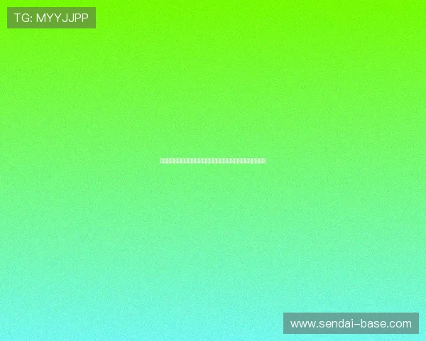 在世界杯期间玩转德州扑克在线玩法：实用技巧与最新趋势全面解析