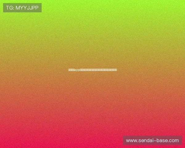 星空体育app下载官网汇聚全球世界杯热点话题与球迷互动交流平台 星空体育app下载官网汇聚全球世界杯热点话题与球迷互动交流平台