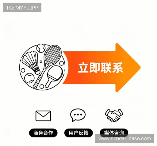 服务定制